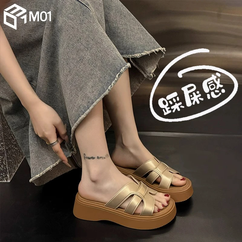 M01厚底绝美凉拖鞋女夏季外穿2025新款沙滩一字拖时尚休闲凉鞋