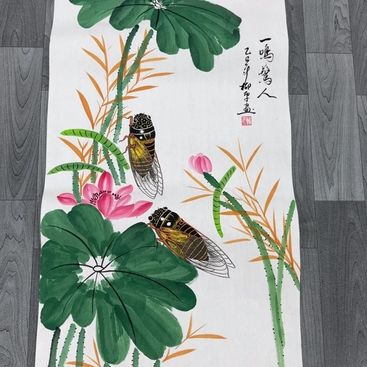 字画等多种形式的艺术