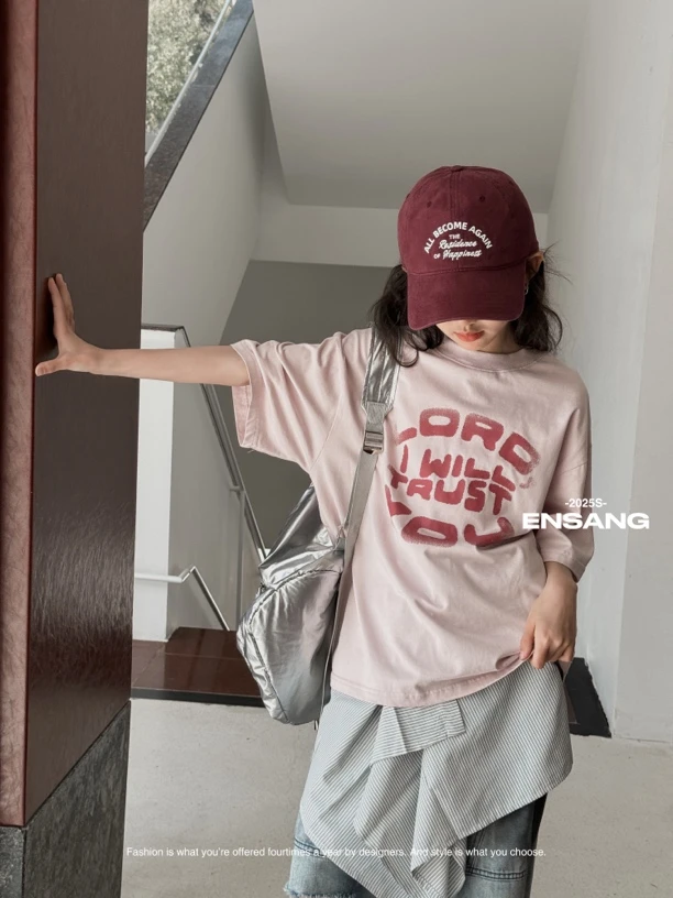 【郭郭童品】恩➕粉色字母印花时尚T恤2626