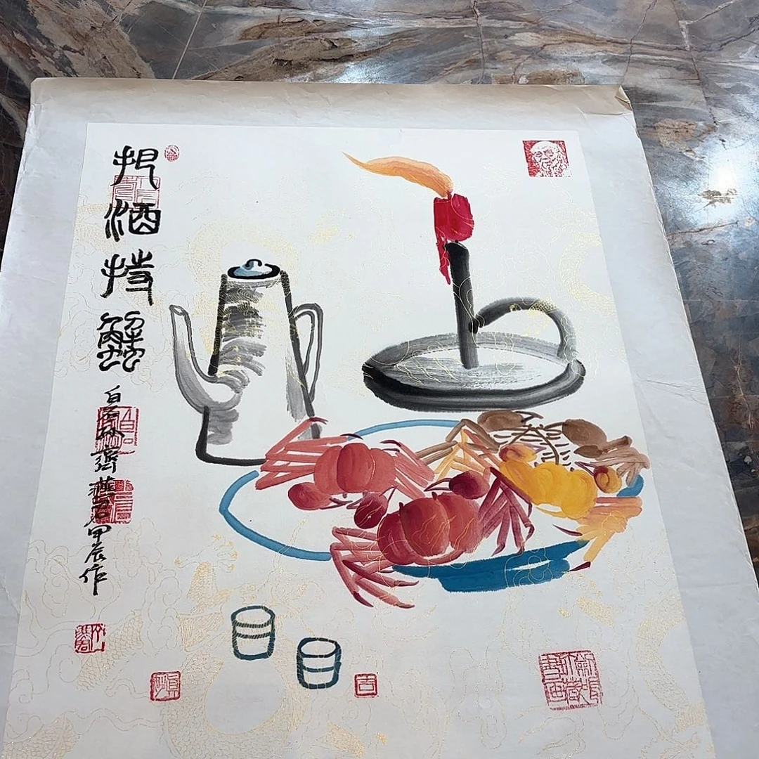 薇***~横款精品书画作品