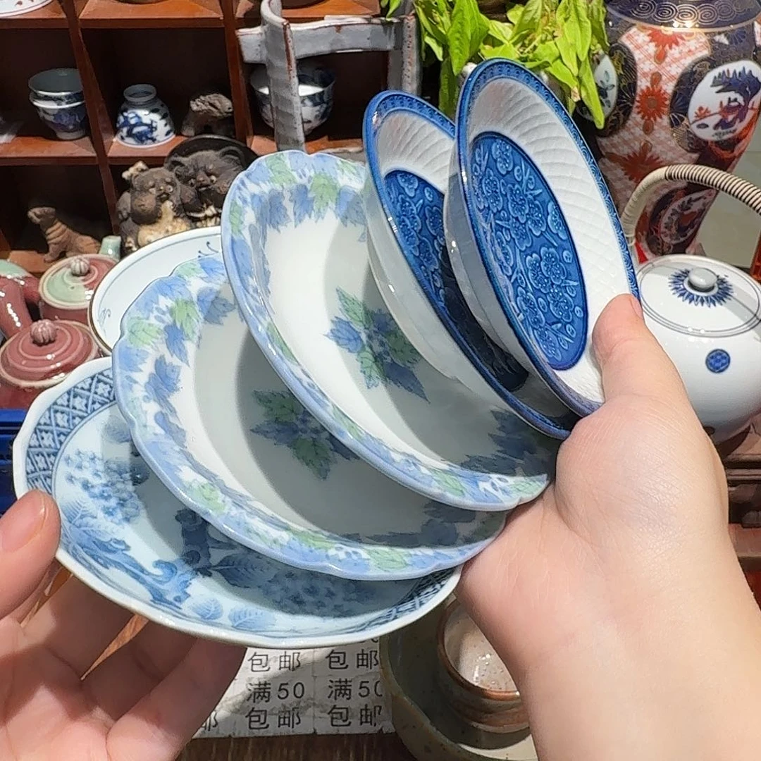 瓷片五十包邮 非全新