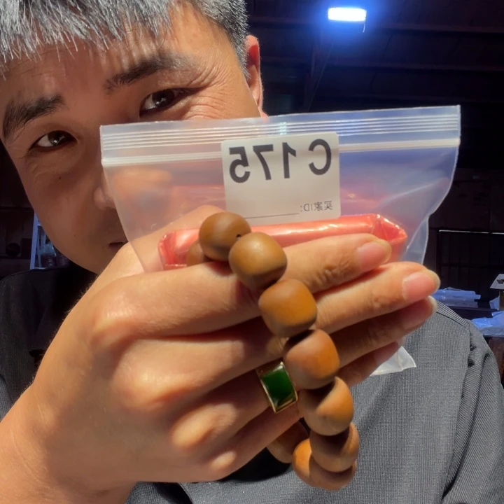 大叶紫檀（黑酸枝木类）八175