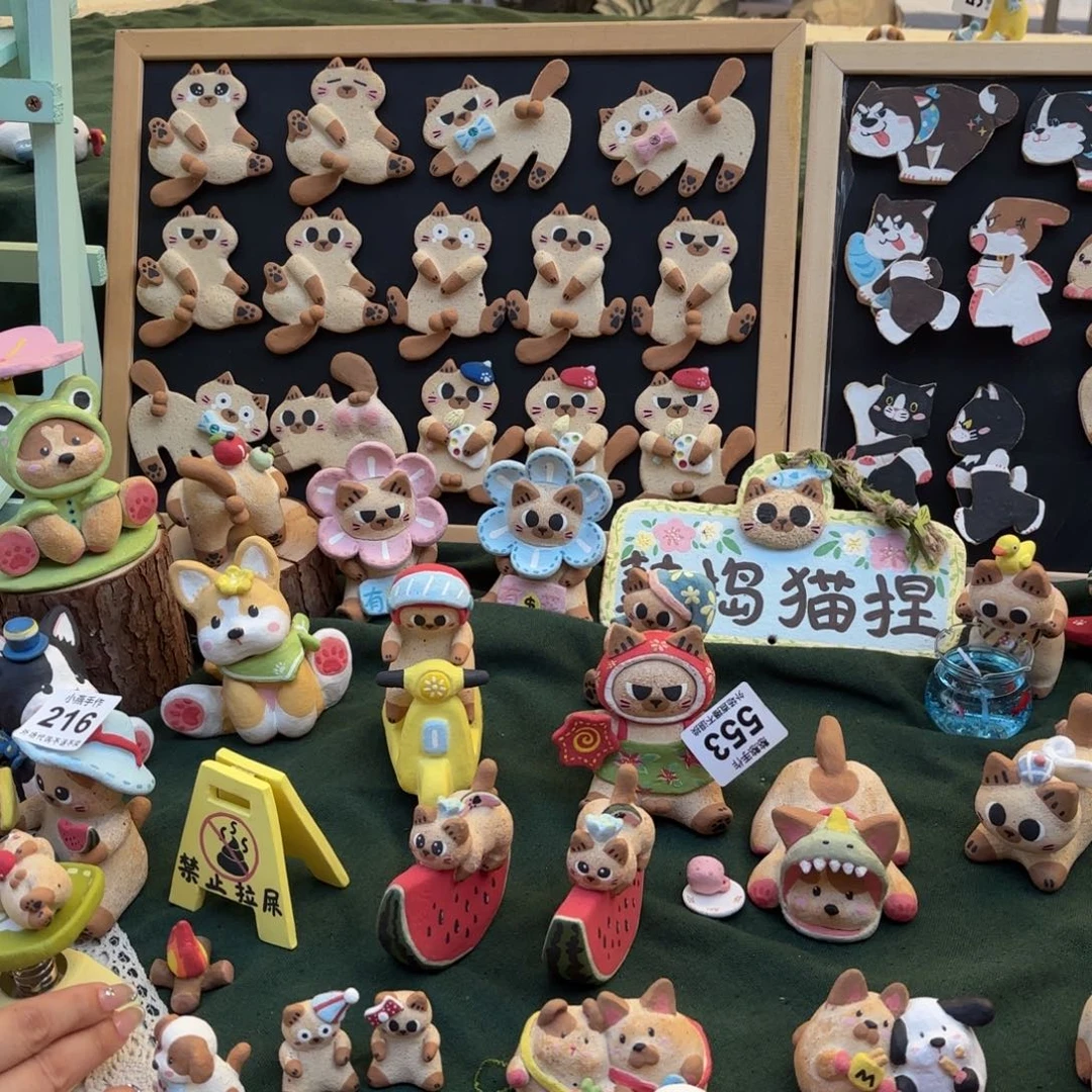 摆件可爱的鸭鸭鸭鸭