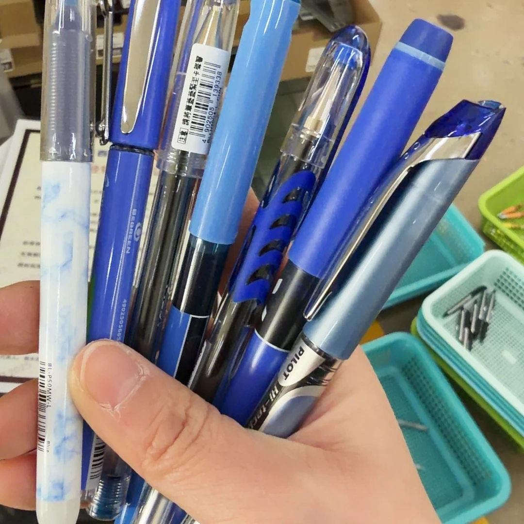 百乐蓝笔7支装1111