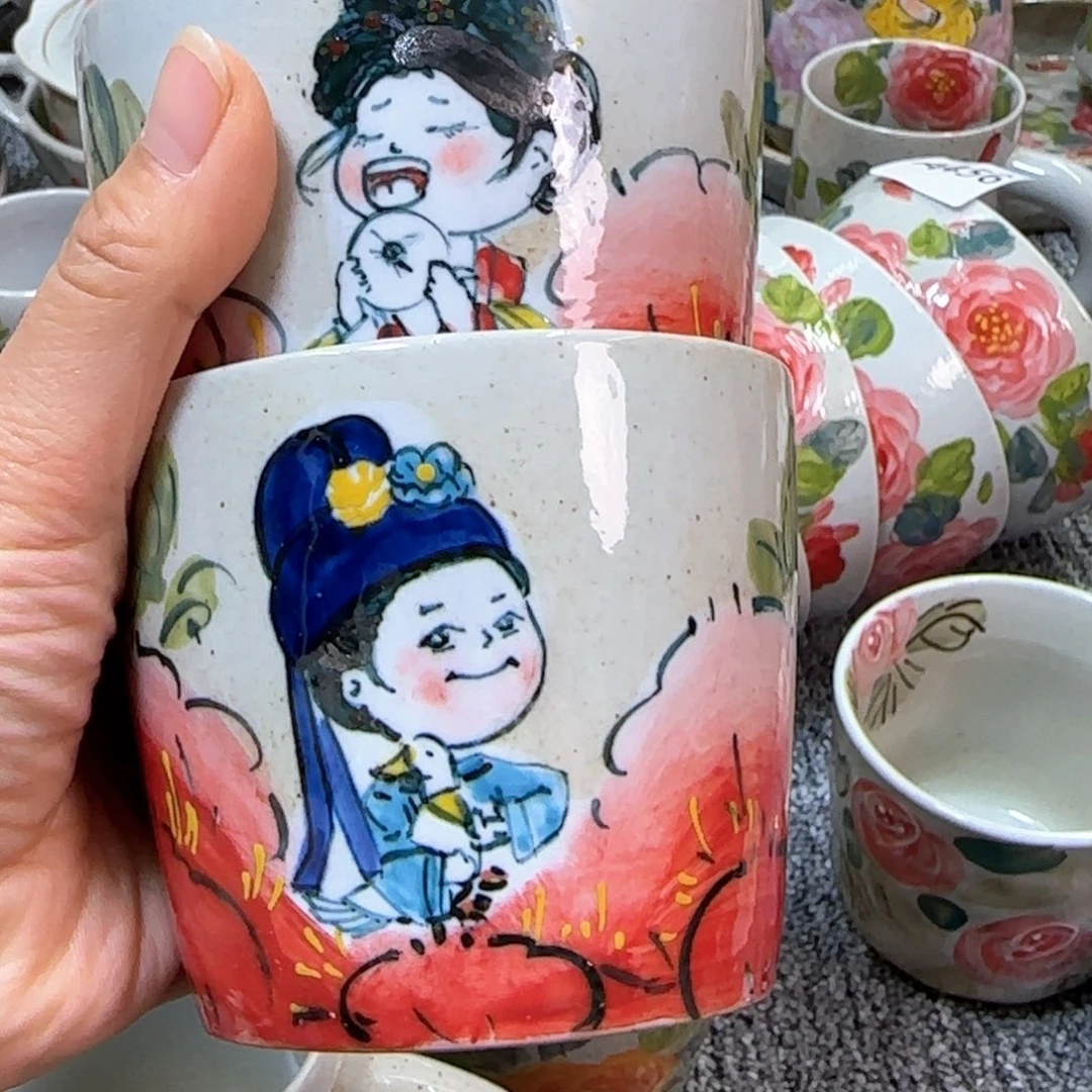 长****启陶瓷陶瓷陶瓷陶瓷