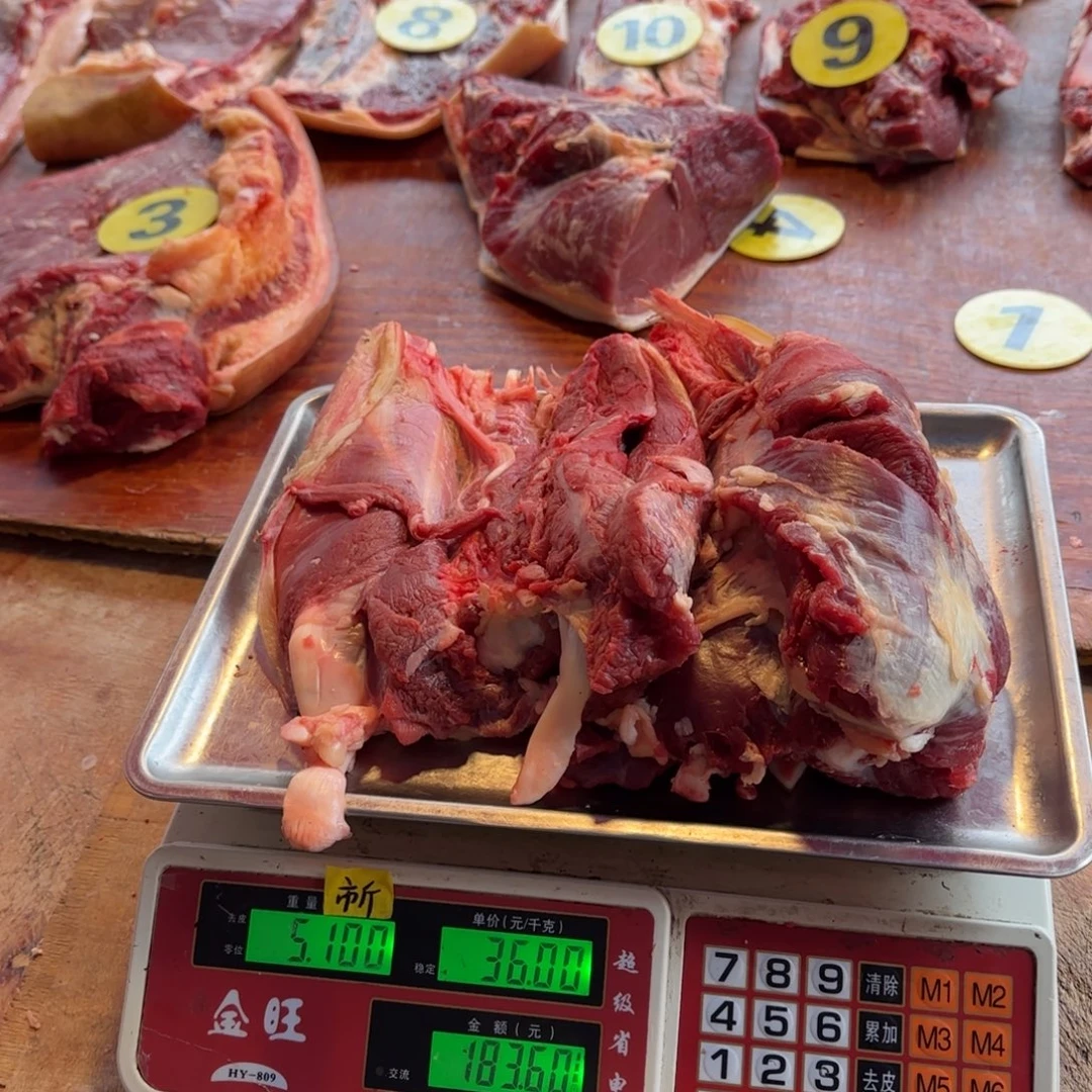 7中国大陆食用农产品5.1