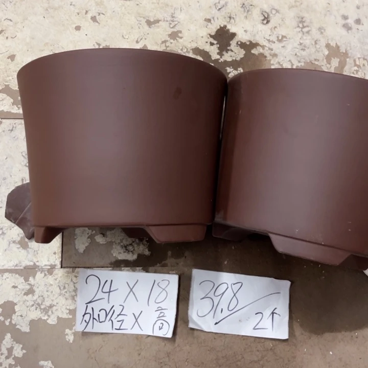 紫砂花盆破损包赔