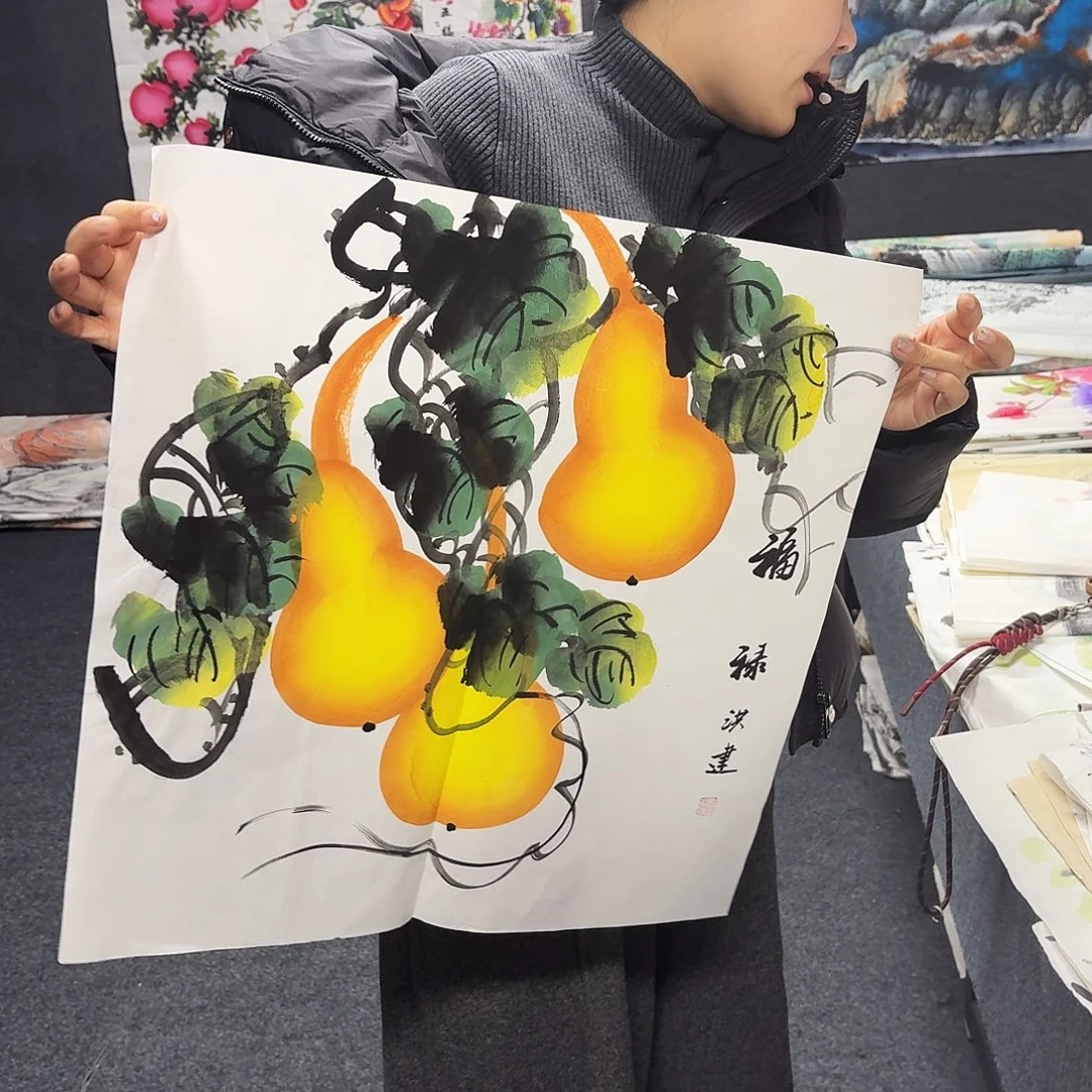 尚古里商贸 画心一张