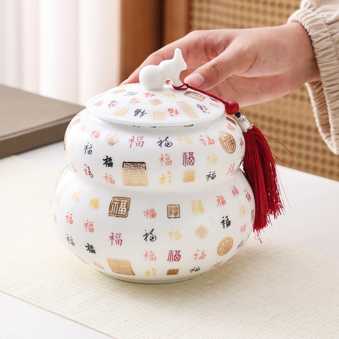 高端羊脂玉百福葫芦陶瓷茶叶罐密封防潮家用摆件多功能储物罐茶罐