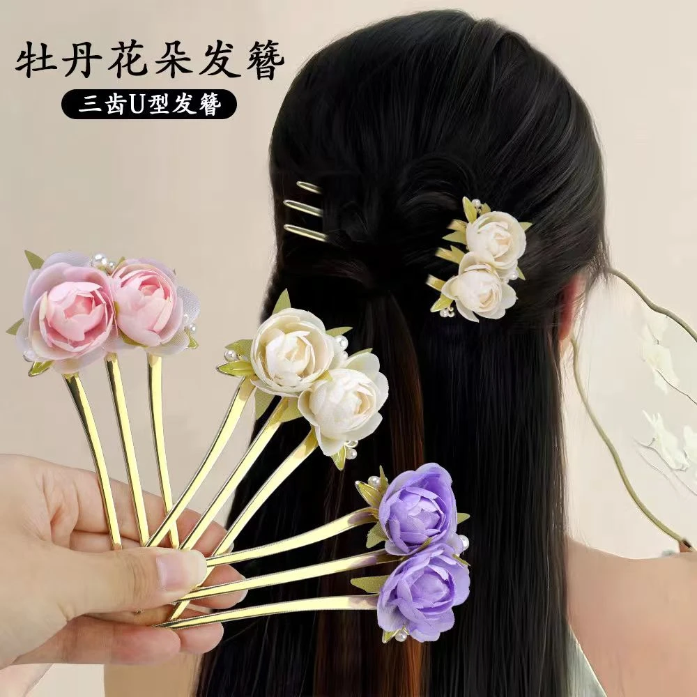 新中式温柔气质牡丹花珠珠滴油三齿发簪古风后脑勺盘发精美簪子