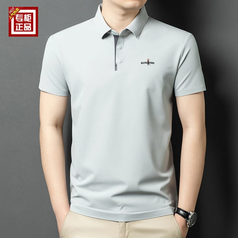专柜正品夏季商务休闲半袖新款翻领冰丝polo衫男士无痕短袖t恤衫