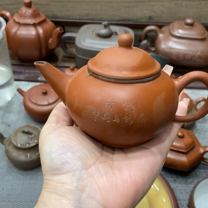 茶宠紫砂宜兴紫砂