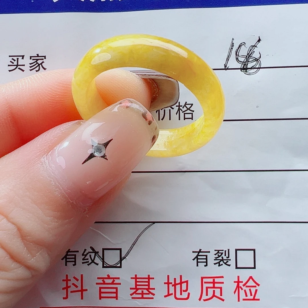 未镶嵌戒指翡翠算*吧戒圈