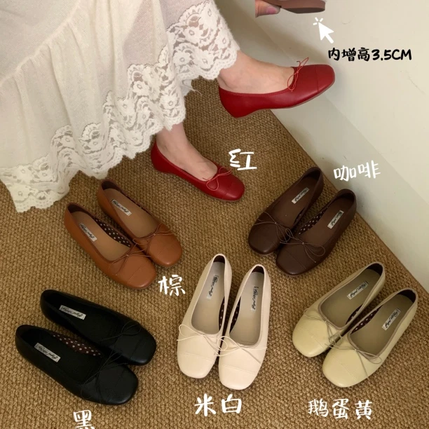 内增高绒面法式玛丽珍2025年新款芭蕾舞鞋复古软底单鞋0260-1