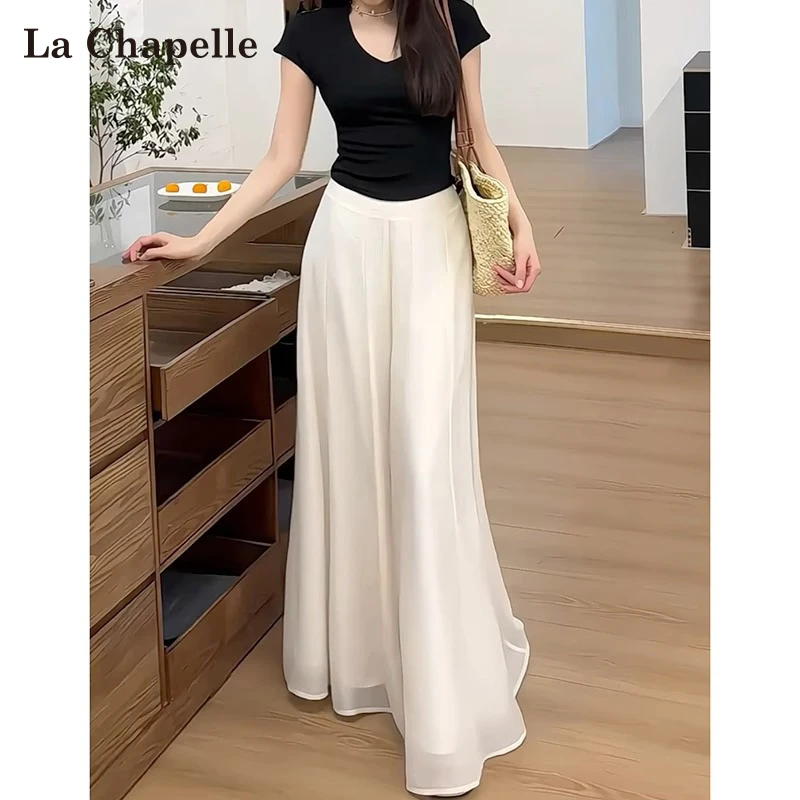 拉夏贝尔杏色冰丝裙裤女夏季薄款高腰垂感琉璃沙防晒凉感阔腿裤子