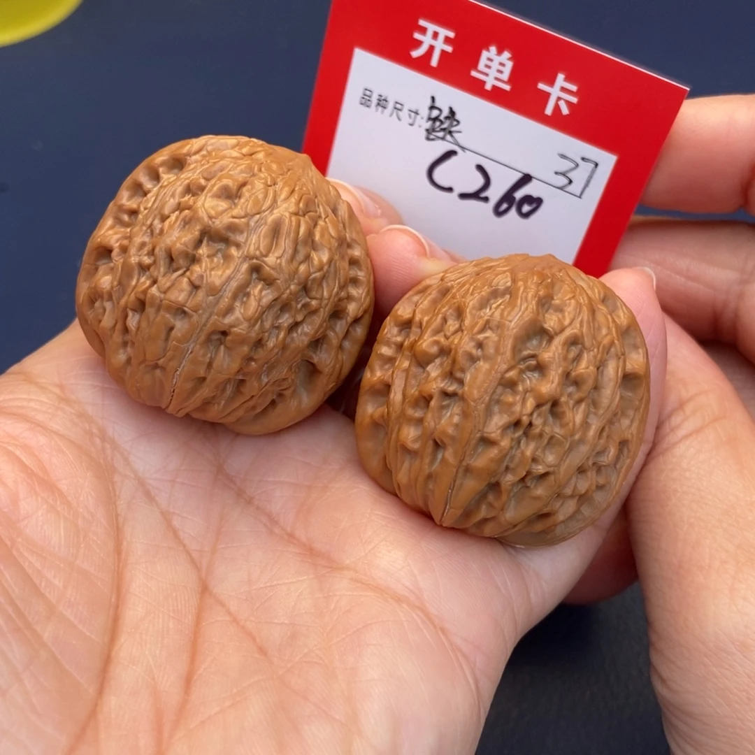 吊坠文玩核桃文玩核桃