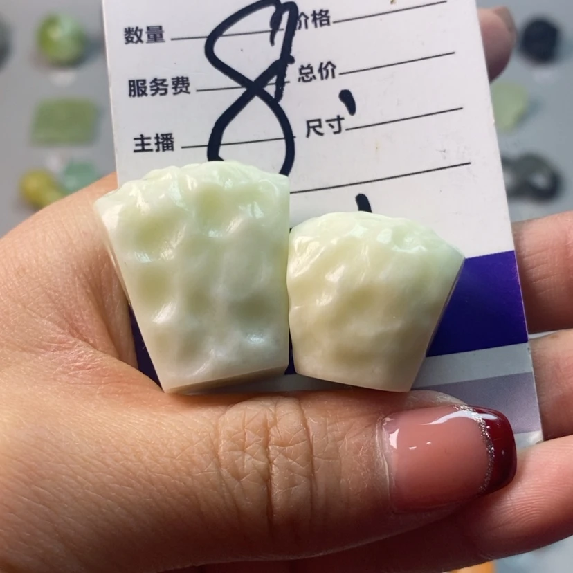 【闪购商品】蛇纹石玉吊坠(不含链)未镶嵌可****