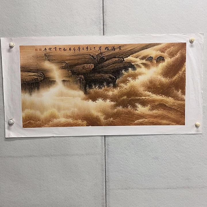 国画李文军国画甄选！