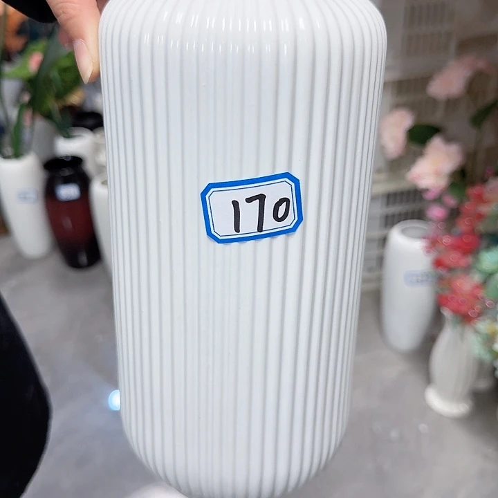 瓶170号白灯笼陶瓷高25厘米微瑕一个