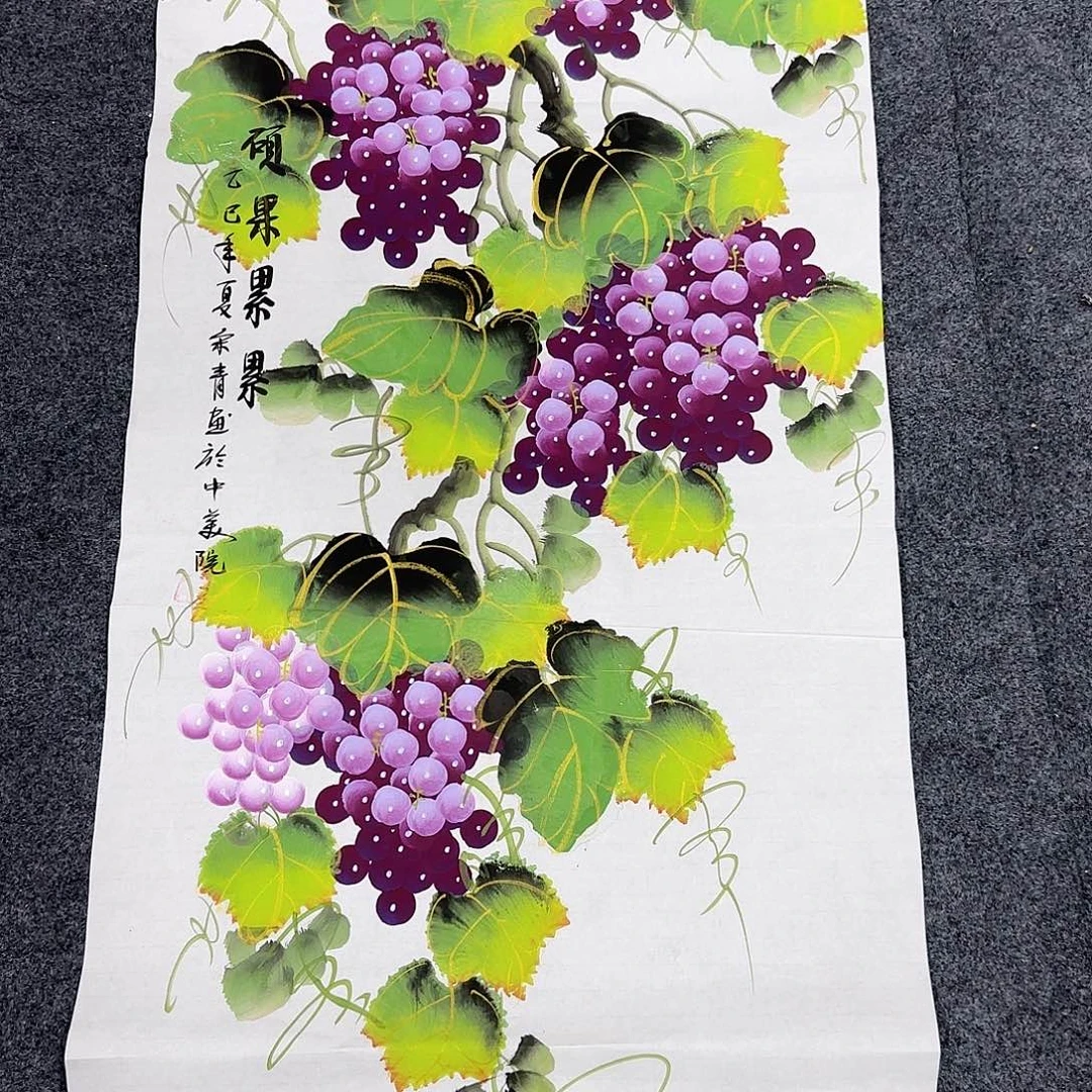 客厅年画装饰画客厅