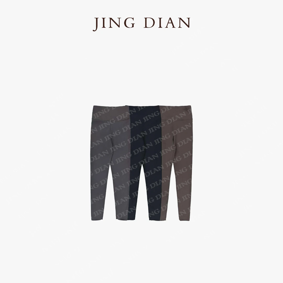 【JING DIAN】秋冬新款加厚三色瑜伽裤