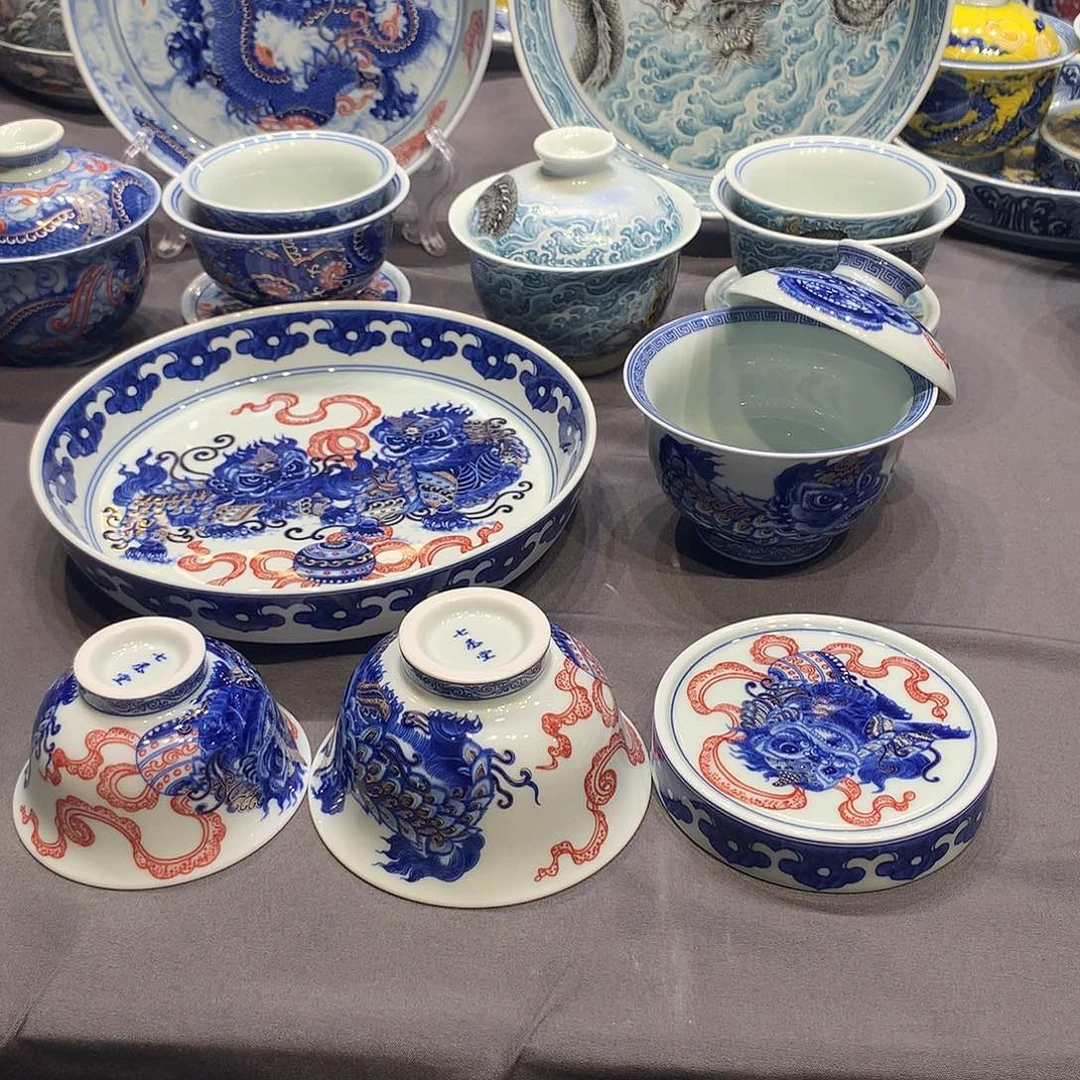 杯景德镇陶瓷学院