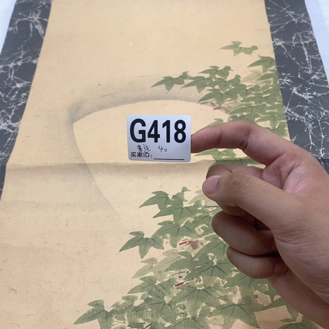 远***者文化创意装饰美术品