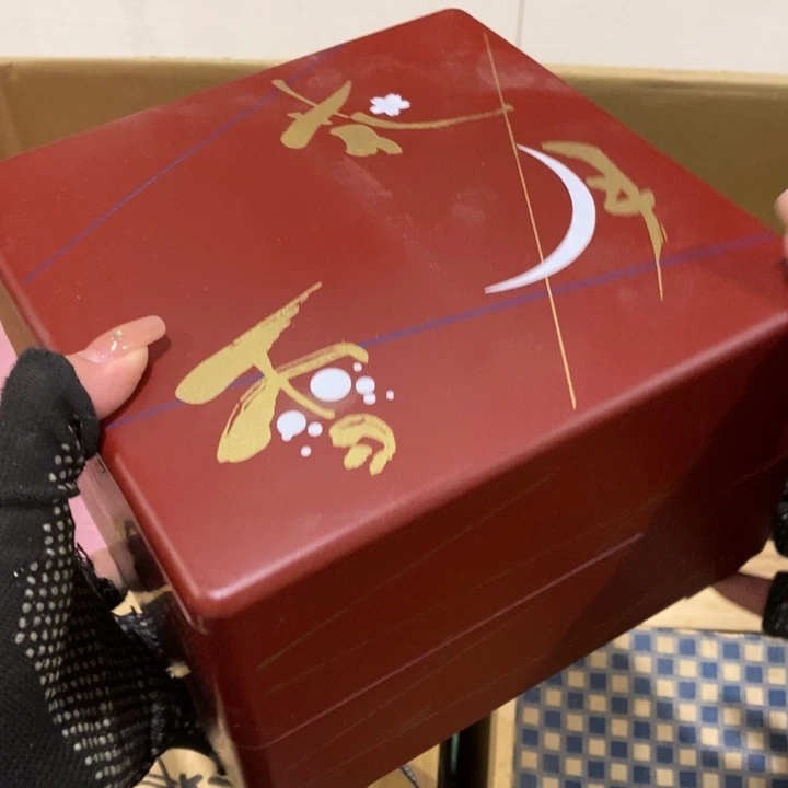 在你眼看你就是这样在