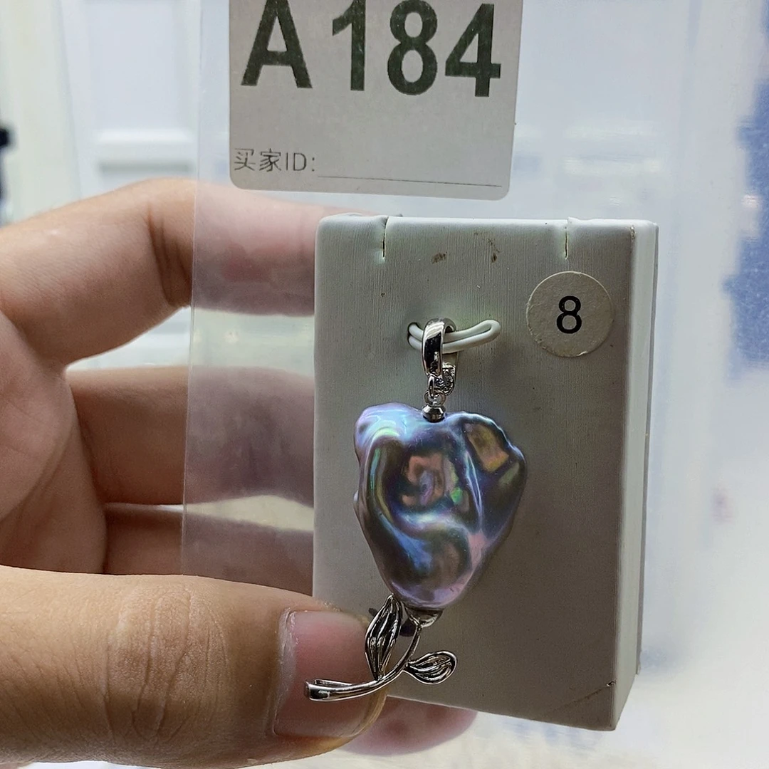 淡水珍珠合金颈饰