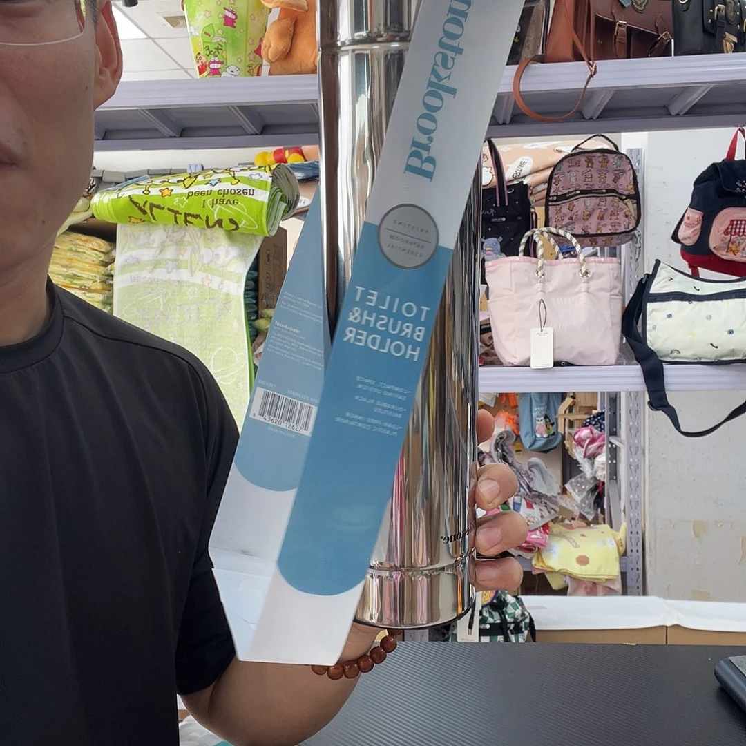 PU化妆包等产品和产品
