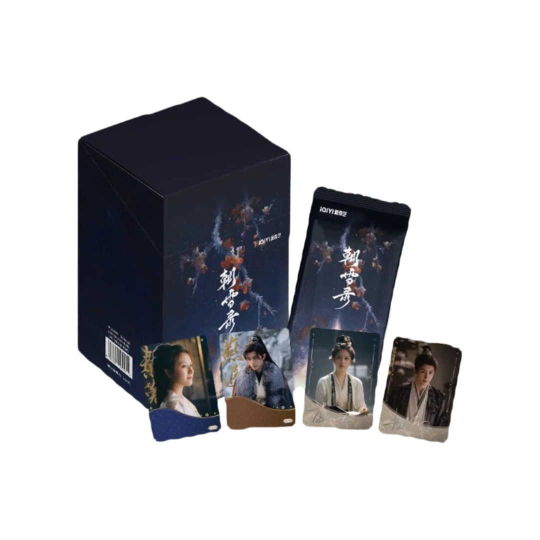 【推推帮拆】爱奇艺-《朝雪录》纪念收藏卡