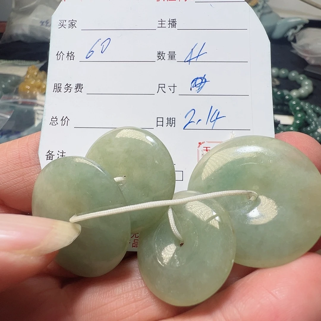 定制翡翠缅甸天然翡翠A货未镶嵌