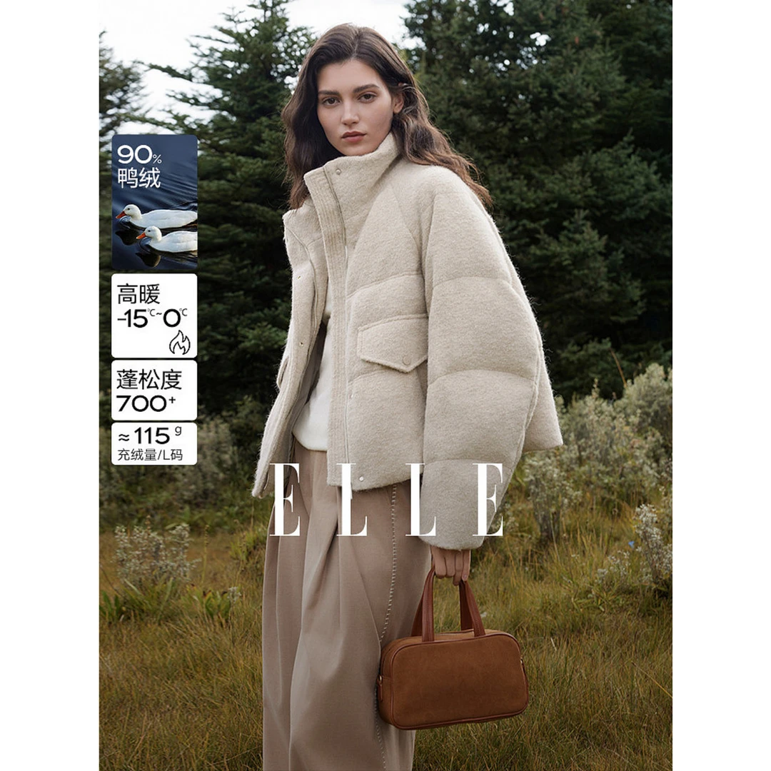 ELLE女装90白鸭绒羽绒服25冬季新款保暖绵羊毛廓形短外套EY52600