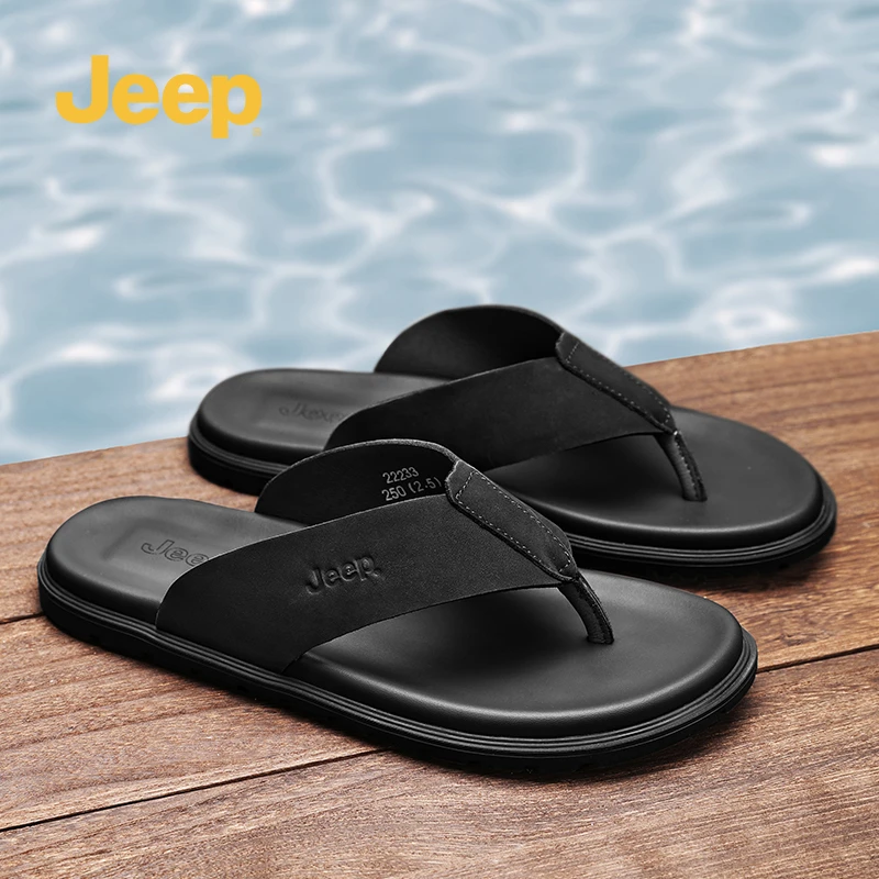 JEEP/吉普人字拖男夏季新款软底舒适户外休闲沙滩拖鞋软底舒适