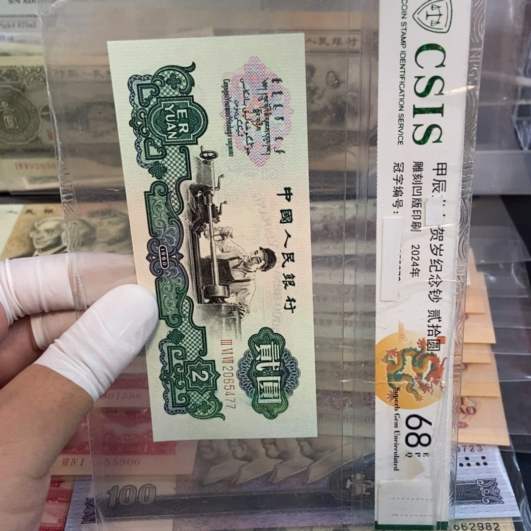 五星车工477mnnnnnnnnnnmmm