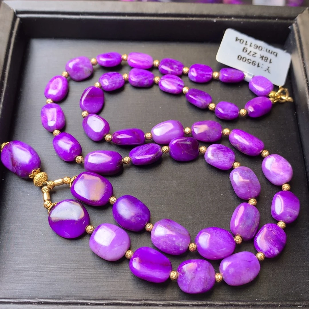 苏纪石（舒俱来）18K金镶嵌项链