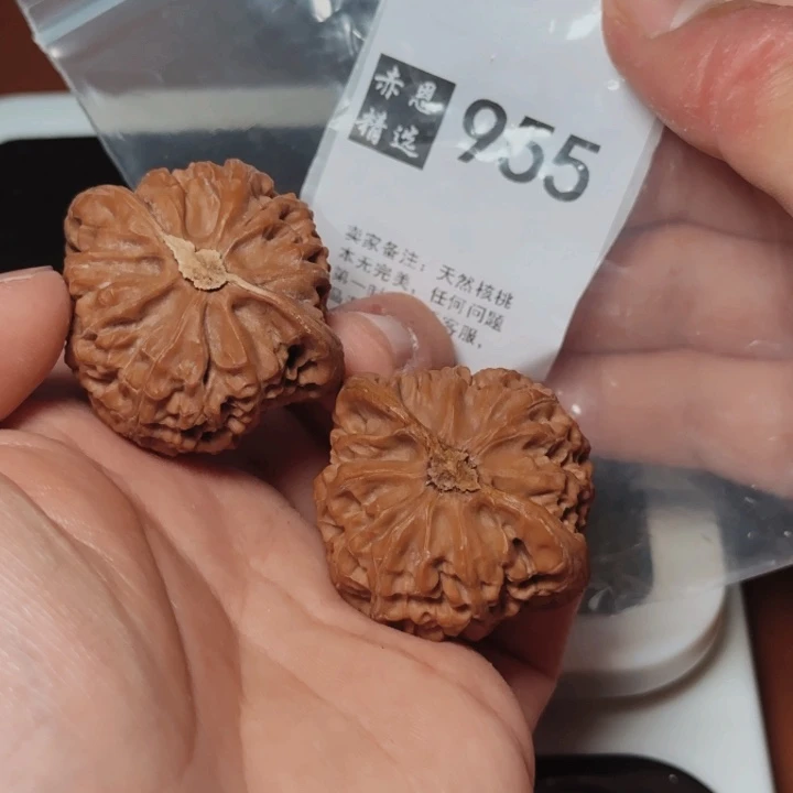 文玩核桃吊坠文玩核桃