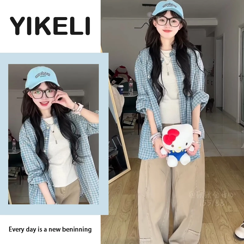 早春时尚穿搭2025年新款百搭减龄打底上衣长袖衬衫休闲裤三件套装