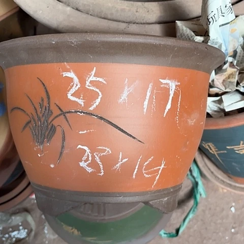 紫砂花盆金钟盆一个