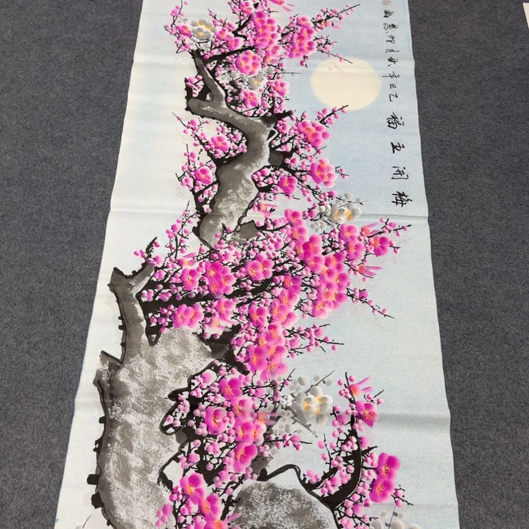 国画会娟艺术馆直播间
