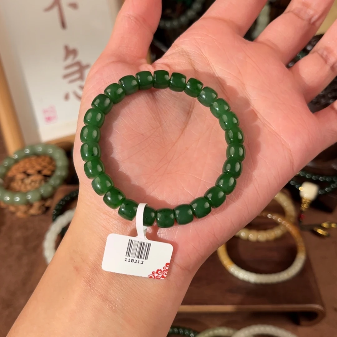 未镶嵌手链和田玉