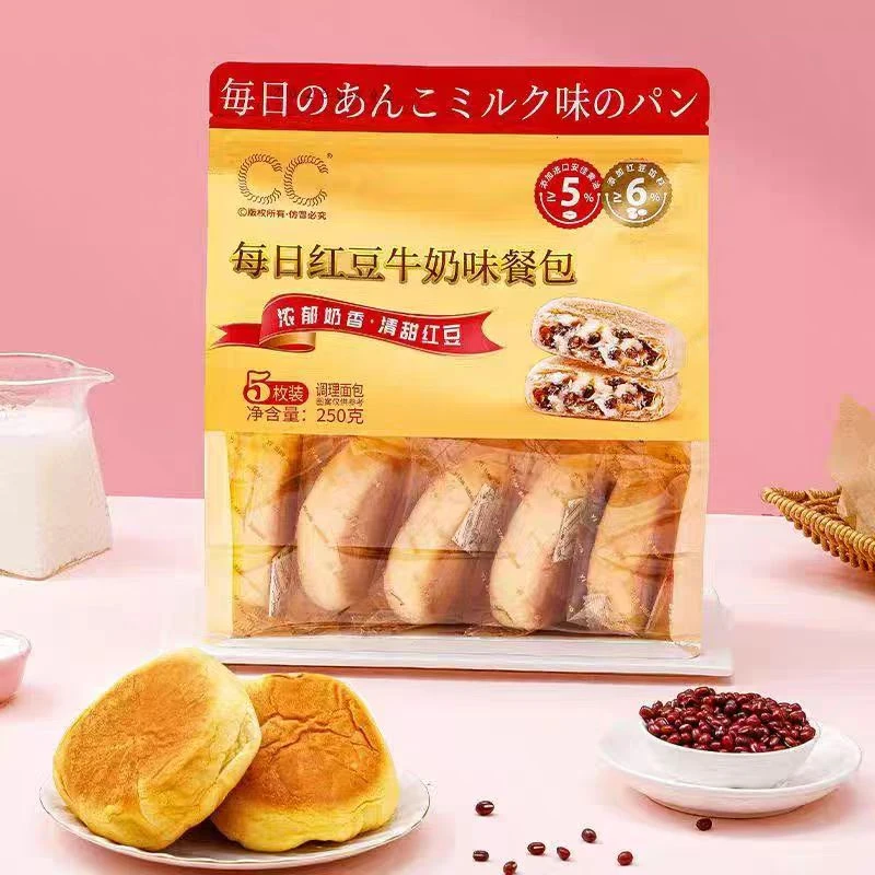 【口味可选】超友味每日餐包5枚装250g