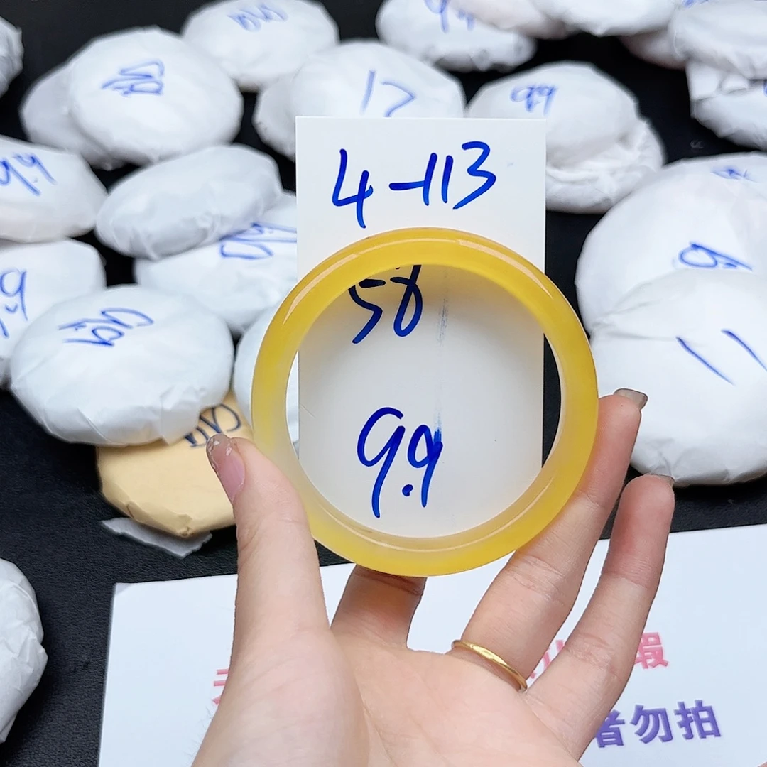 未镶嵌手镯石英质玉4.113