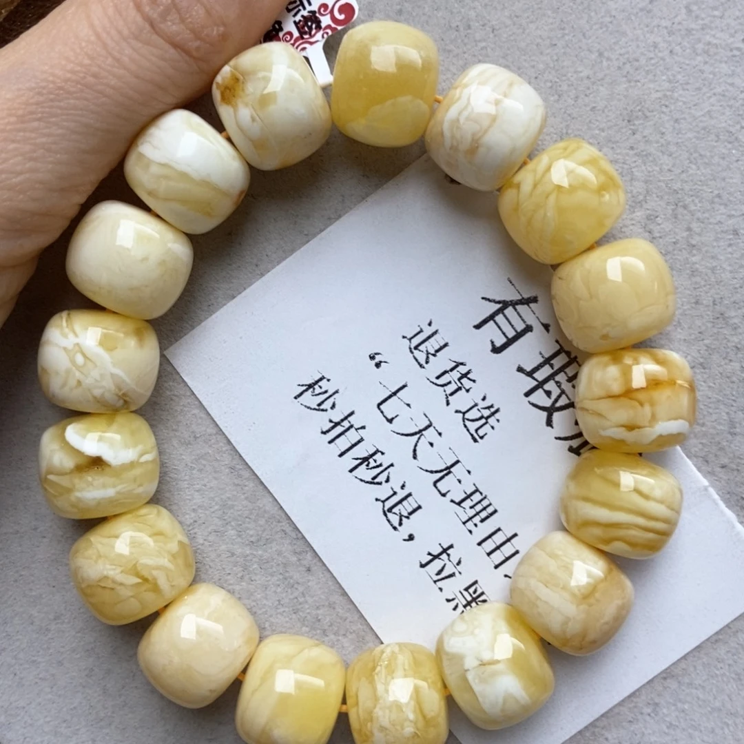 琥珀未镶嵌珠宝奇石35