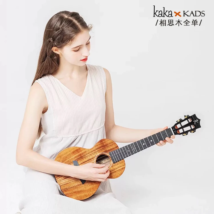 Kaka KADS相思木全单尤克里里进阶23寸26寸男女儿童ukulele小吉他