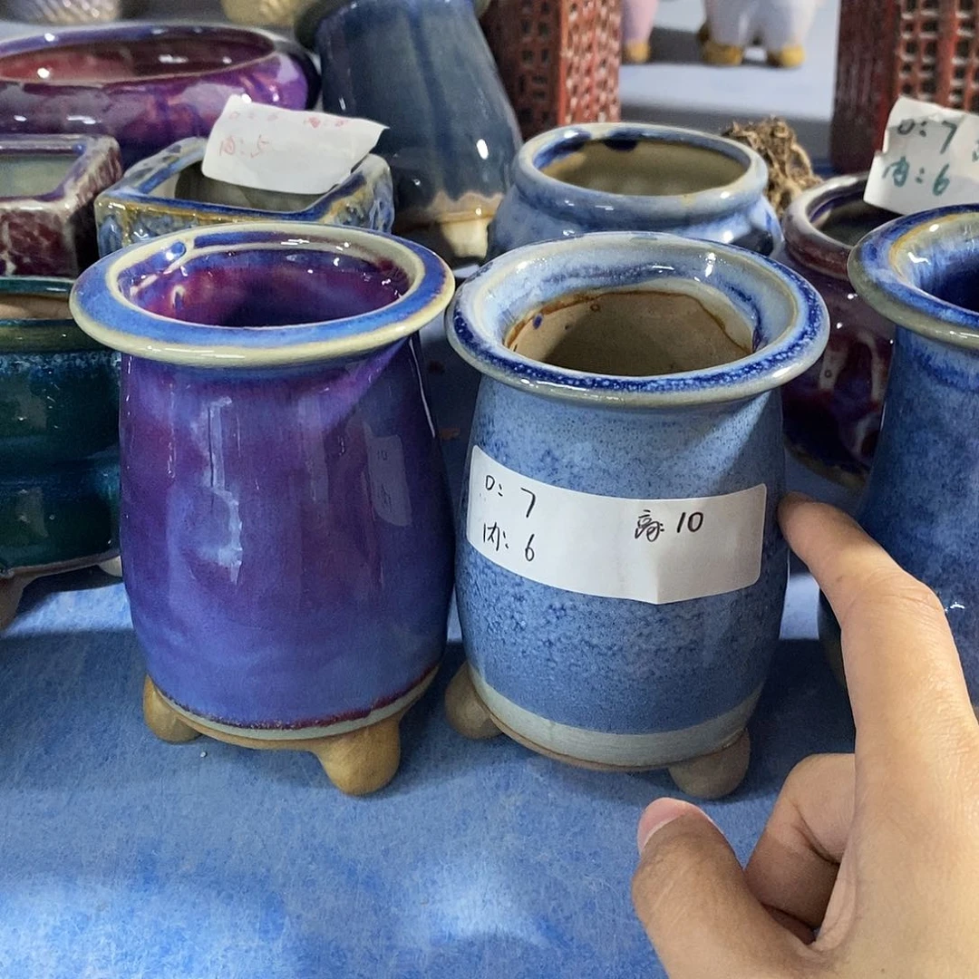 「满9.9米包邮」2个