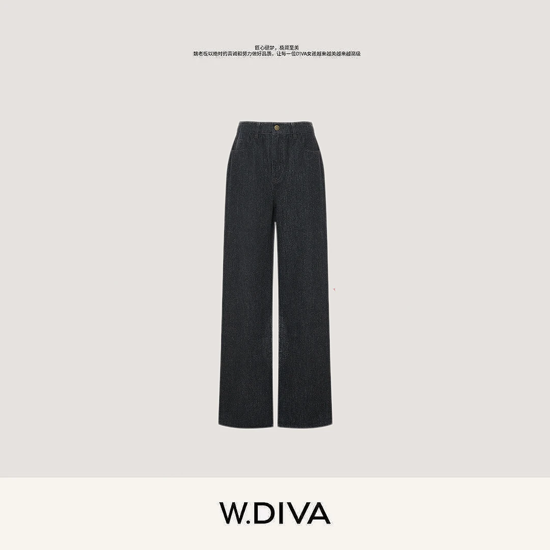 W.Diva【复古格调】秋季羊毛牛仔裤舒适直筒老钱风松弛感53K152673