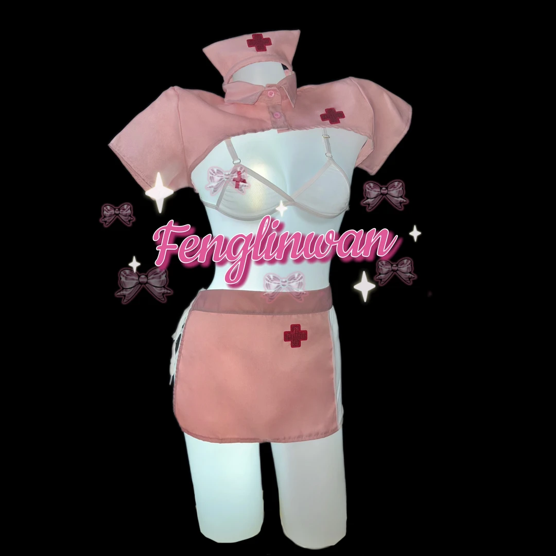 枫林晚|粉色姐姐~性感护士套装绑带短裙睡衣套装