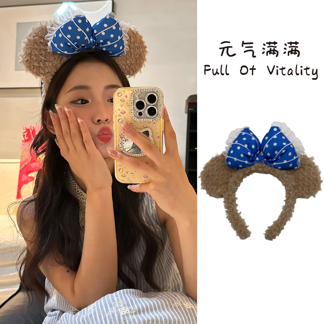 元气满满韩系可爱发箍女毛绒大耳朵大蝴蝶结头箍发箍头饰