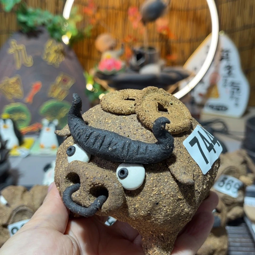 木村信弘柴烧保平